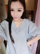 主播平臺(tái)招聘美女主播，你的才干變成了賞金