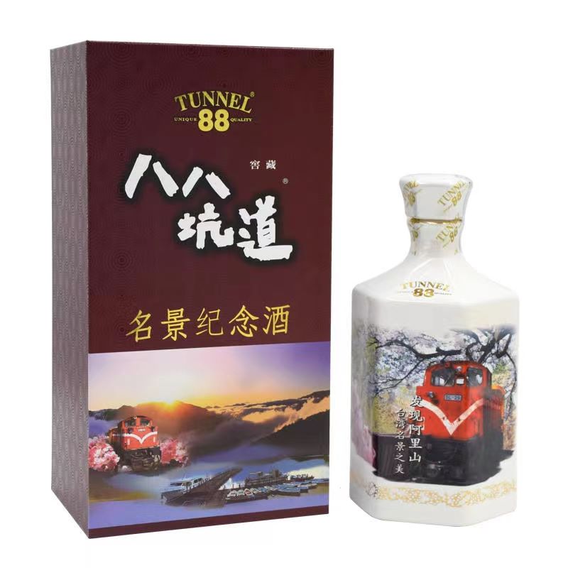 1674100590795141.jpg 10.jpg