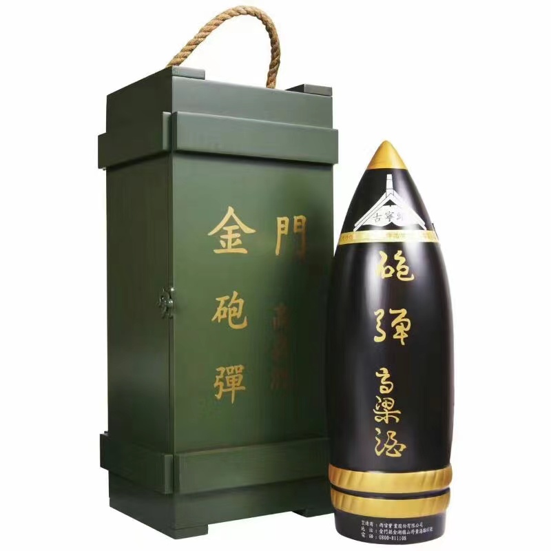 1674127269934349.jpg 56.jpg