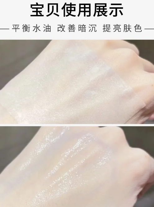 1733125683105135.png image.png