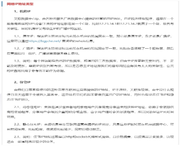 亞馬遜代運(yùn)營(yíng)