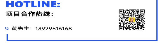 1737966808396753.jpg 1734438390485011.jpg