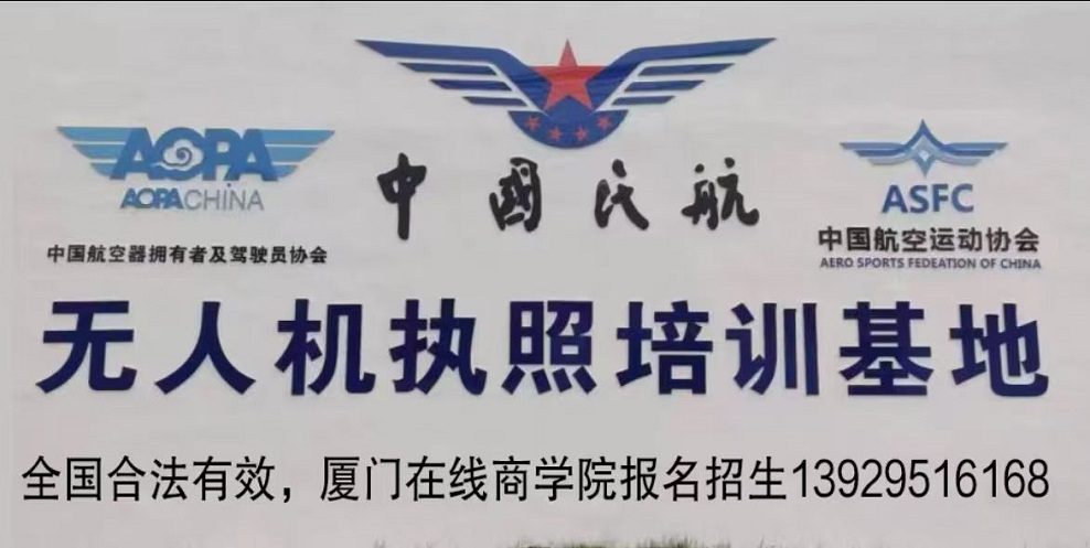 1750652345316799.jpg 988圖片_20250616093025.jpg